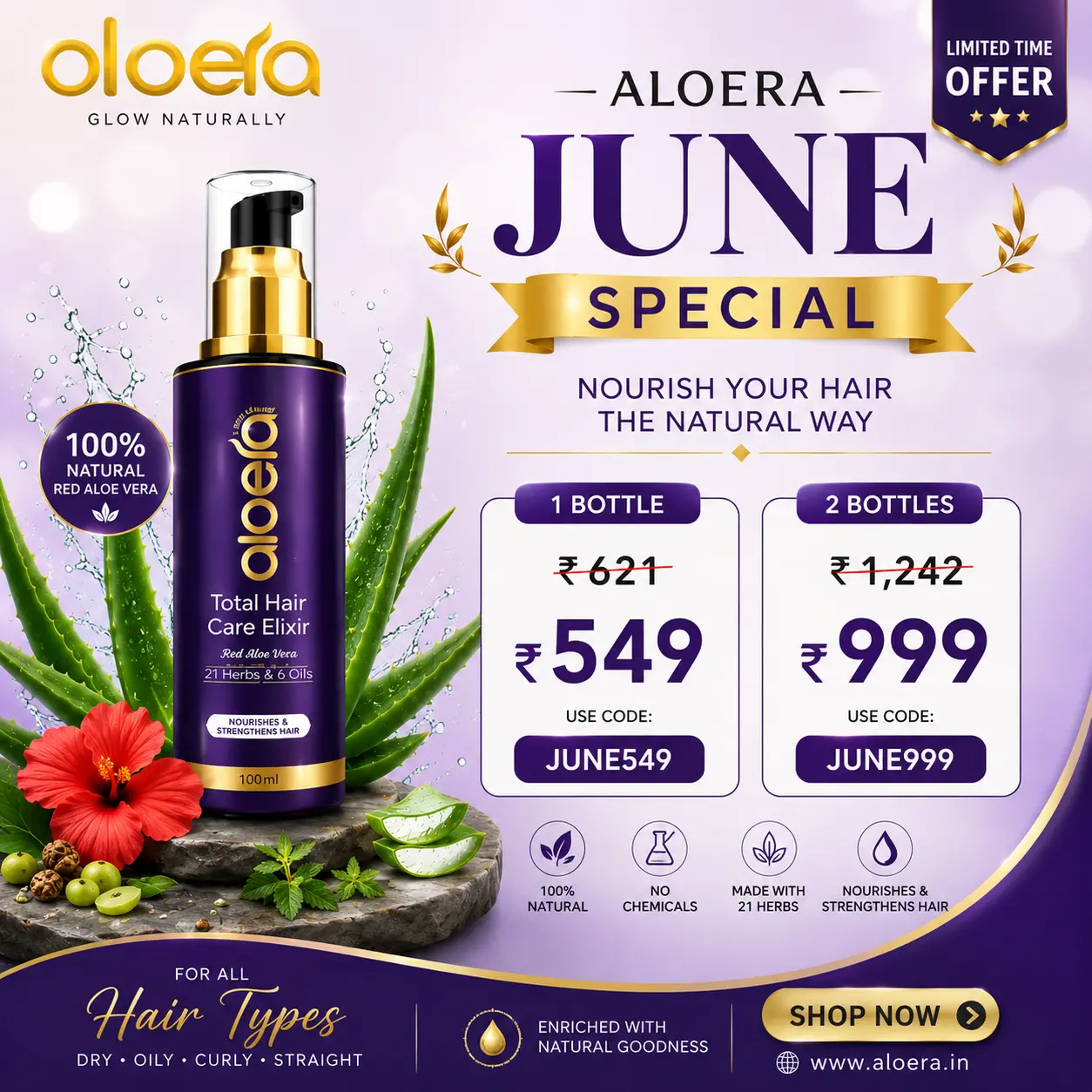 Aloera June Offer